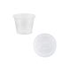 Souffle Cups 1 oz and Lid - 125 sets